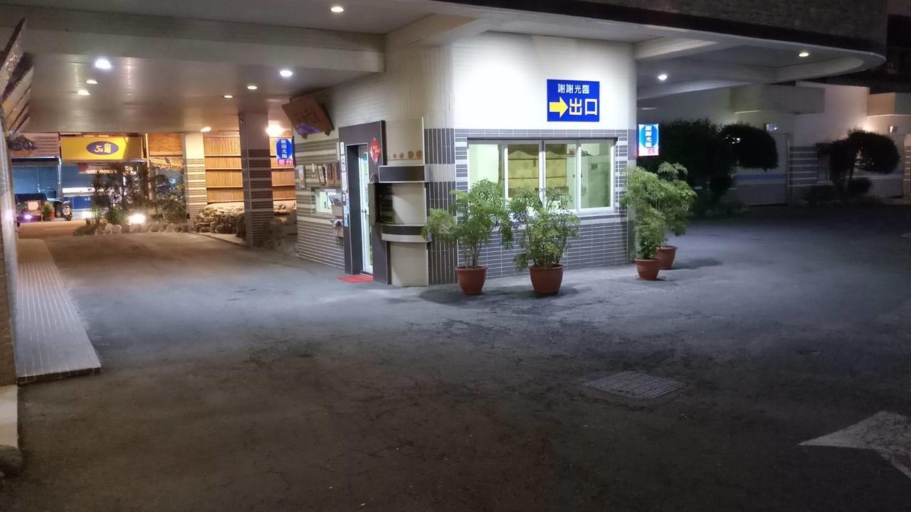 Treasure Island Motel - Fengshan 카오슝 외부 사진
